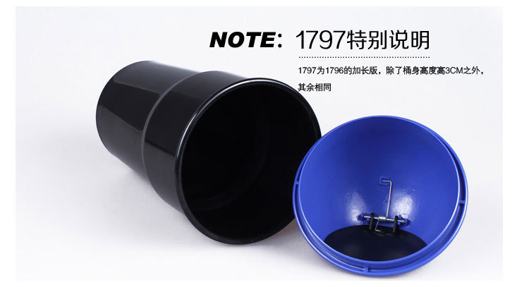 Car dustbin Car use garbage bag storage box Car dustbin Car use garbage bag storage box