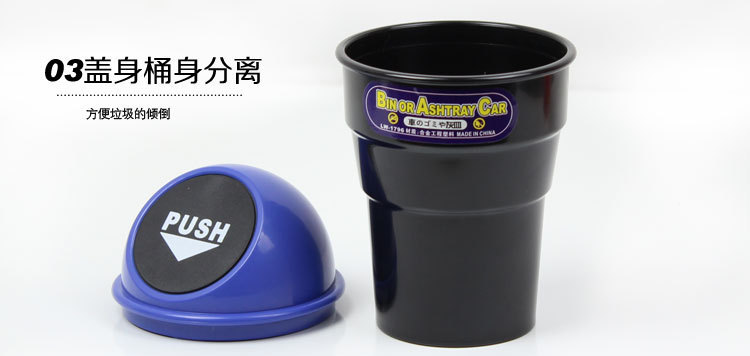 Car dustbin Car use garbage bag storage box Car dustbin Car use garbage bag storage box