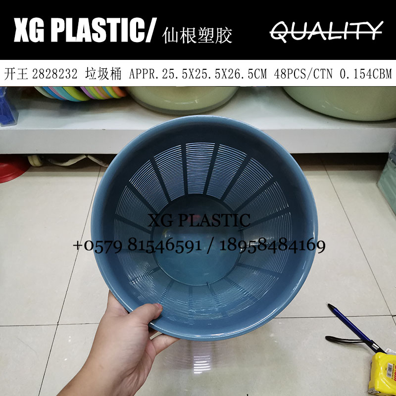 plastic trash can fashion rubbish can creative design round shape dust bin high quality waste can hollow out dustbin hot