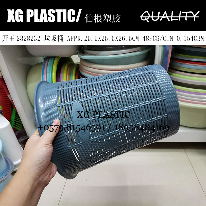 plastic trash can fashion rubbish can creative design round shape dust bin high quality waste can hollow out dustbin hot