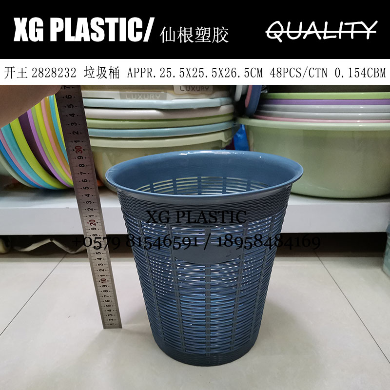 plastic trash can fashion rubbish can creative design round shape dust bin high quality waste can hollow out dustbin hot