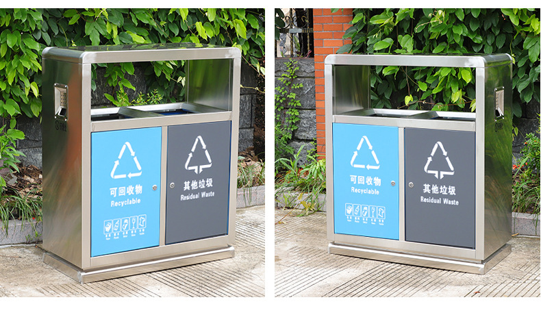 Four-Category Stainless Steel Outdoor Trash Bin Garbage Bin Beijing Community Three-Category Dustbin Wuhan Customized