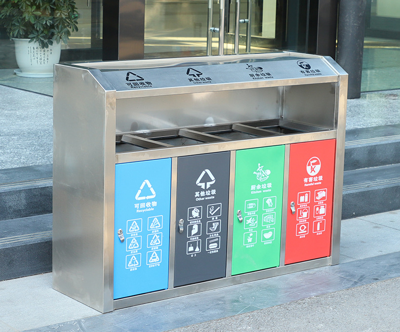 Four-Category Stainless Steel Outdoor Trash Bin Garbage Bin Beijing Community Three-Category Dustbin Wuhan Customized