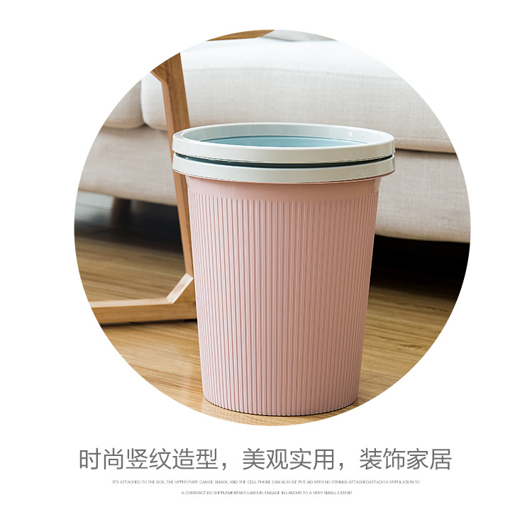 European-style dustbin with pressure ring household kitchen, living room, bathroom, basket, bedroom, large garbage basket, garbage can