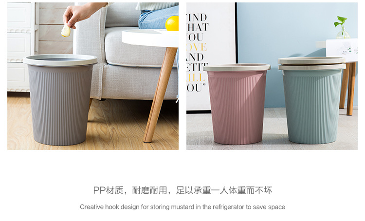 European-style dustbin with pressure ring household kitchen, living room, bathroom, basket, bedroom, large garbage basket, garbage can