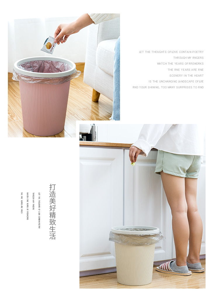 European-style dustbin with pressure ring household kitchen, living room, bathroom, basket, bedroom, large garbage basket, garbage can