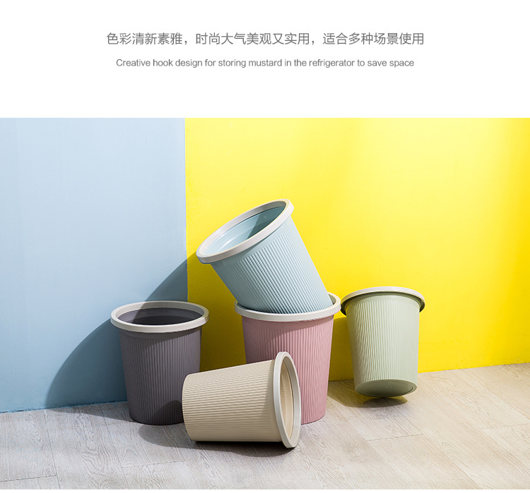 European-style dustbin with pressure ring household kitchen, living room, bathroom, basket, bedroom, large garbage basket, garbage can