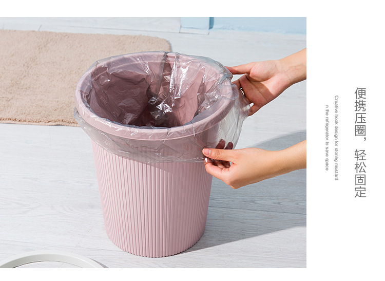 European-style dustbin with pressure ring household kitchen, living room, bathroom, basket, bedroom, large garbage basket, garbage can