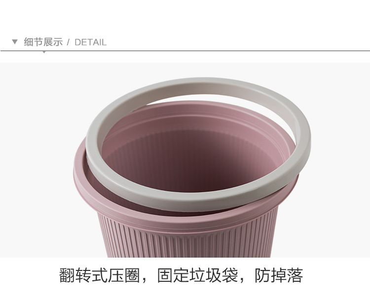 European-style dustbin with pressure ring household kitchen, living room, bathroom, basket, bedroom, large garbage basket, garbage can