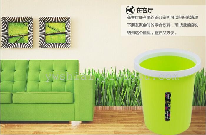 Plastic dustbin Plastic dustbin