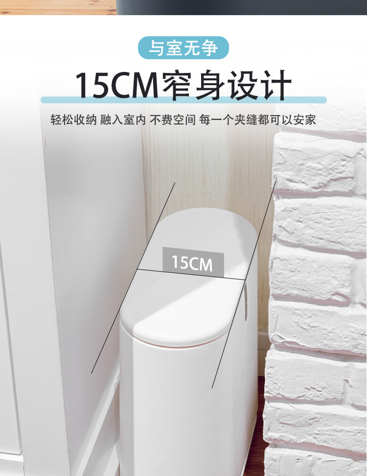 Nordic living room kitchen toilet creative design dry and wet classification multi-functional dustbin with cover Nordic living room kitchen toilet creative design dry and wet classification multi-functional dustbin with cover