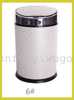 Sensor dustbin and trash baskets, leather trash can, hotels with trash