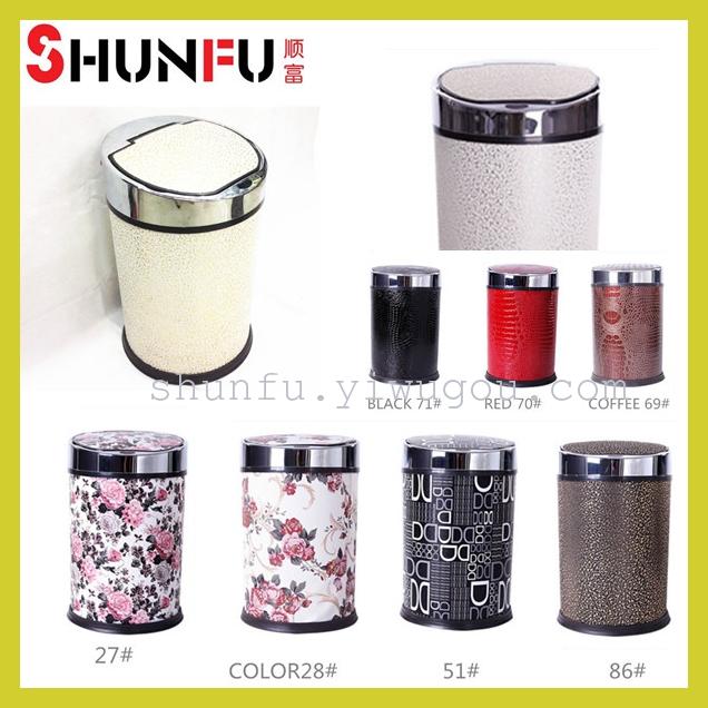 Sensor dustbin and trash baskets, leather trash can, hotels with trash Sensor dustbin and trash baskets, leather trash can, hotels with trash