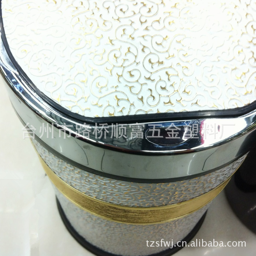 Sensor dustbin and trash baskets, leather trash can, hotels with trash Sensor dustbin and trash baskets, leather trash can, hotels with trash