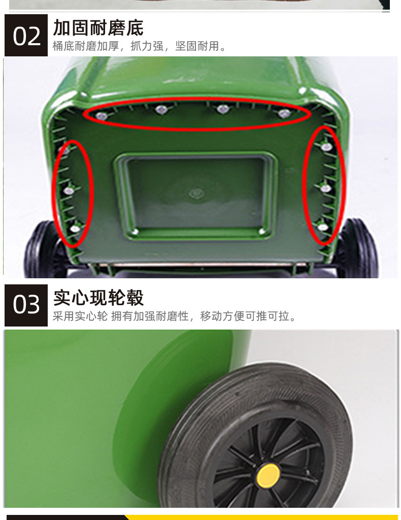 240L Sorting Trash Bin Thickened with Cover 120L Outdoor Plastic Pedal Dustbin Large Size Environmental Sanitation Waste Bin 240L Sorting Trash Bin Thickened with Cover 120L Outdoor Plastic Pedal Dustbin Large Size Environmental Sanitation Waste Bin