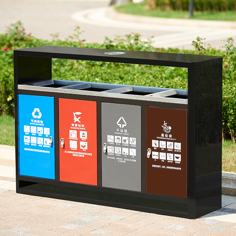 Wholesale Three Or Four Categories Outdoor Trash Bin Dry and Wet Environmental Protection Sanitation Community Dustbin Four Sorting Trash Bin