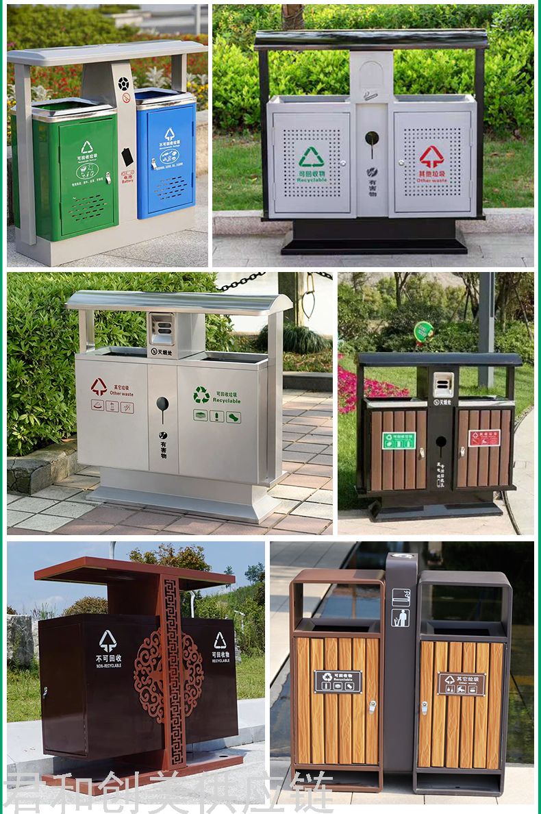 Garbage Bin Galvanized Sheet Trash Can Park Classification Dustbin Scenic Spot Trash Bin Outdoor Recycle Bin Garbage Bin Galvanized Sheet Trash Can Park Classification Dustbin Scenic Spot Trash Bin Outdoor Recycle Bin