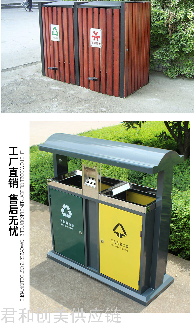 Garbage Bin Galvanized Sheet Trash Can Park Classification Dustbin Scenic Spot Trash Bin Outdoor Recycle Bin Garbage Bin Galvanized Sheet Trash Can Park Classification Dustbin Scenic Spot Trash Bin Outdoor Recycle Bin