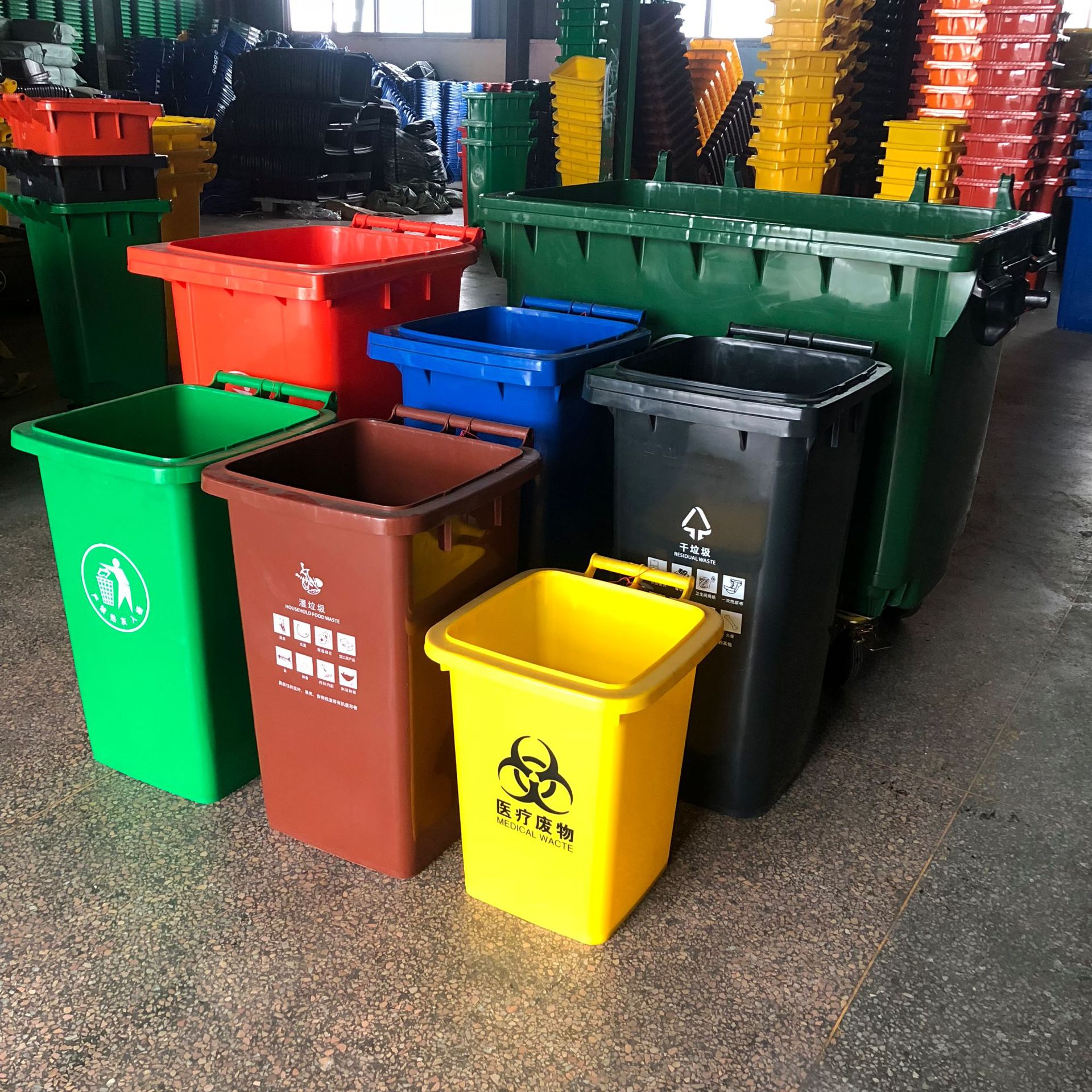 Trash Can Outdoor Sanitation 240 L120l Plastic Trash Can Thickened 50L Thickened Classification Dustbin Manufacturer