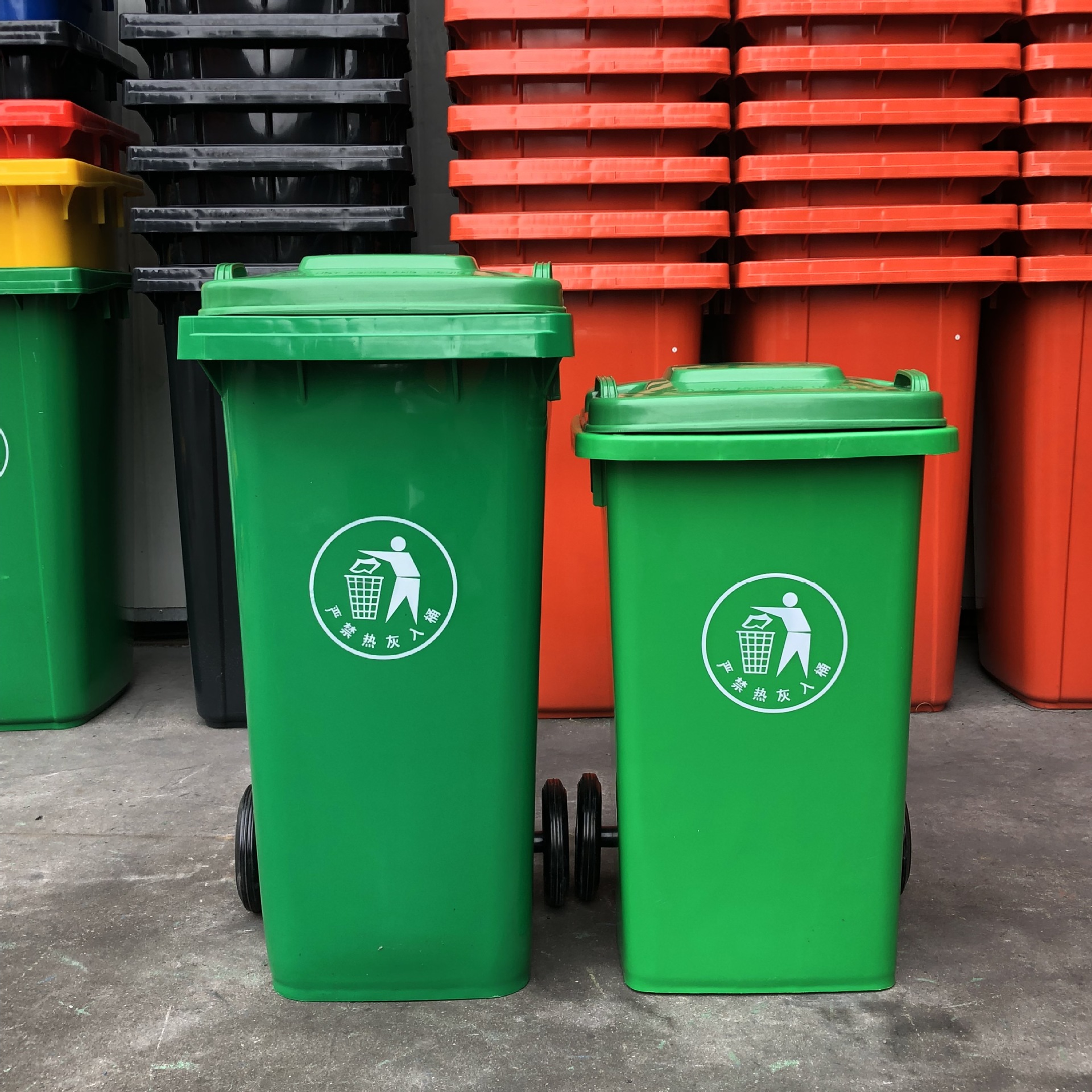 Trash Can Outdoor Sanitation 240 L120l Plastic Trash Can Thickened 50L Thickened Classification Dustbin Manufacturer