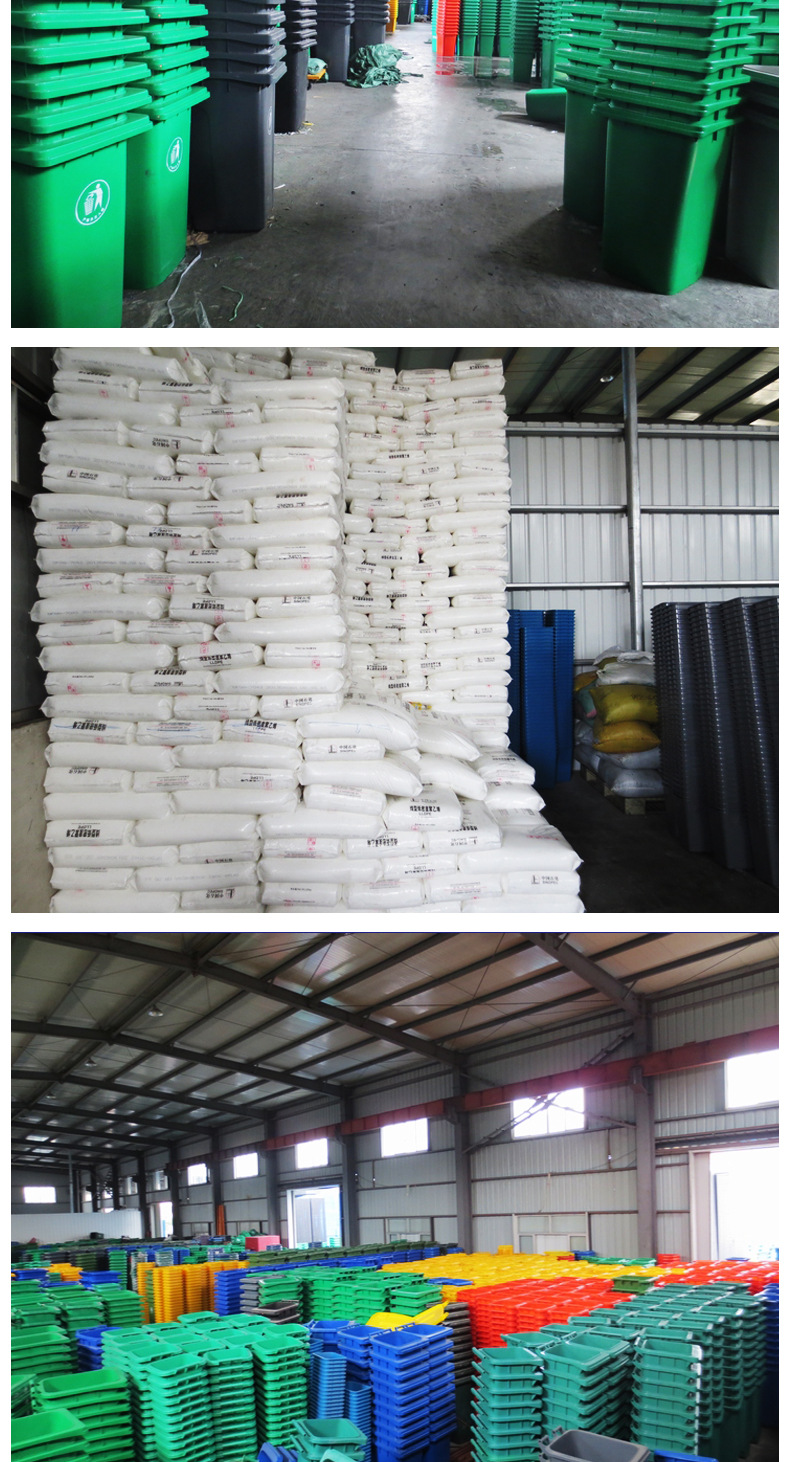 Trash Can Outdoor Sanitation 240 L120l Plastic Trash Can Thickened 50L Thickened Classification Dustbin Manufacturer