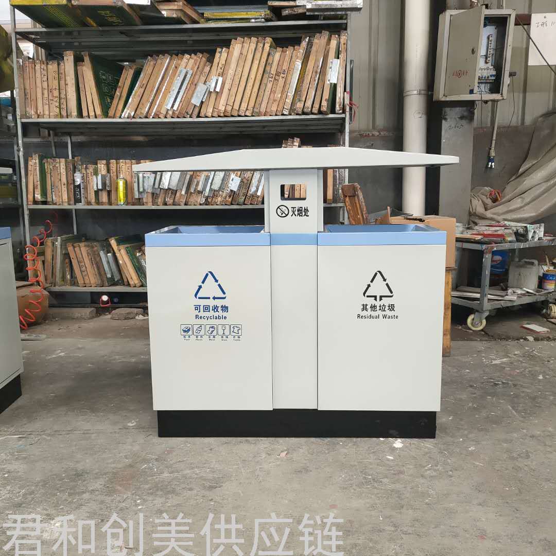 Garbage Bin Stainless Steel Trash Can Park Classification Dustbin Scenic Spot Trash Bin Outdoor Recycle Bin