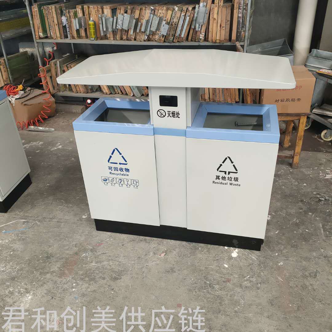 Garbage Bin Stainless Steel Trash Can Park Classification Dustbin Scenic Spot Trash Bin Outdoor Recycle Bin