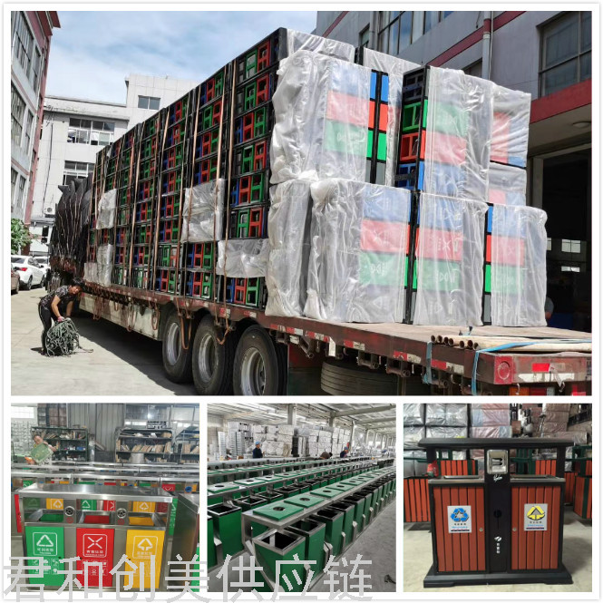 Garbage Bin Stainless Steel Trash Can Park Classification Dustbin Scenic Spot Trash Bin Outdoor Recycle Bin Garbage Bin Stainless Steel Trash Can Park Classification Dustbin Scenic Spot Trash Bin Outdoor Recycle Bin
