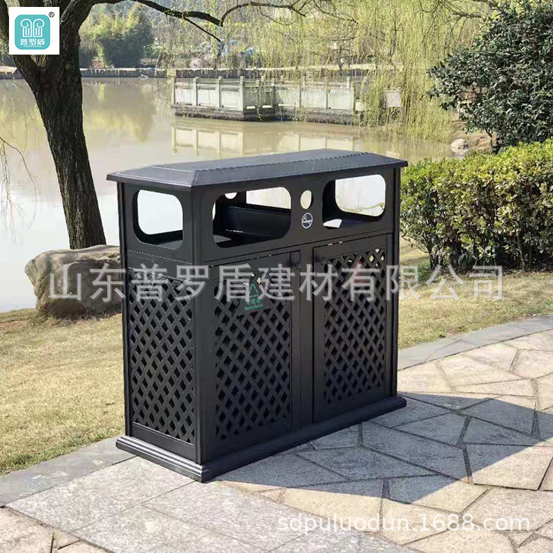 Outdoor cast aluminum garbage classification garbage double barrel garden garden dustbin aluminum art fruit box community garbage canister