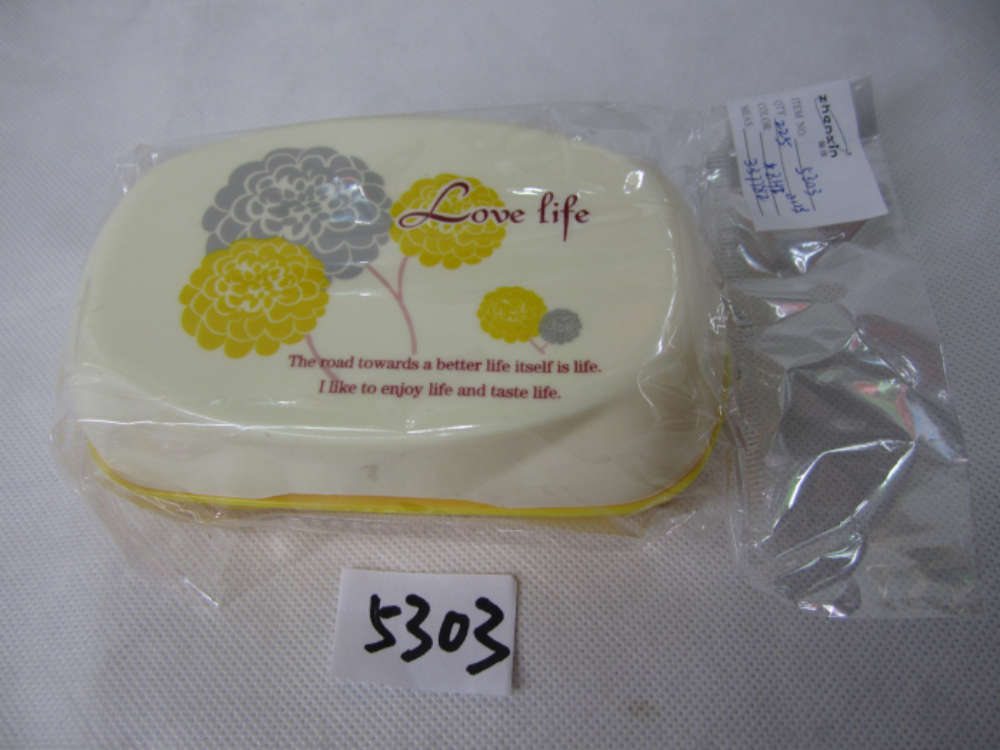 Soap Box 5303