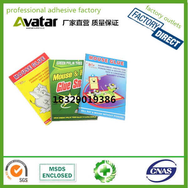   Factory outlet  paper board Mouse trap sticker Pest Control mouse &amp; rat glue trap for sale