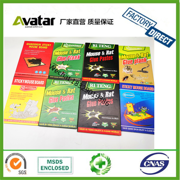 GREEN AVATAR Green Board Glue Mouse Traps Wholesale Large Size Mouse TRAP Mouse-Trap Catch Rat Device Kill Mice 22*17CM GREEN AVATAR Green Board Glue Mouse Traps Wholesale Large Size Mouse TRAP Mouse-Trap Catch Rat Device Kill Mice 22*17CM