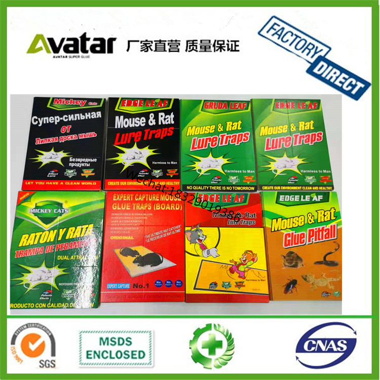 GREEN AVATAR Green Board Glue Mouse Traps Wholesale Large Size Mouse TRAP Mouse-Trap Catch Rat Device Kill Mice 22*17CM GREEN AVATAR Green Board Glue Mouse Traps Wholesale Large Size Mouse TRAP Mouse-Trap Catch Rat Device Kill Mice 22*17CM
