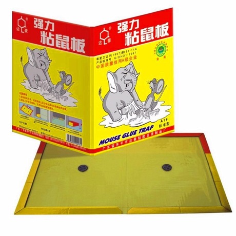 2018 New Arrival Dahao A1 Standard Type Strong Mouse Sticker Tasteless Kitchen Living Room Cardboard Strong Mouse Trap Sticker