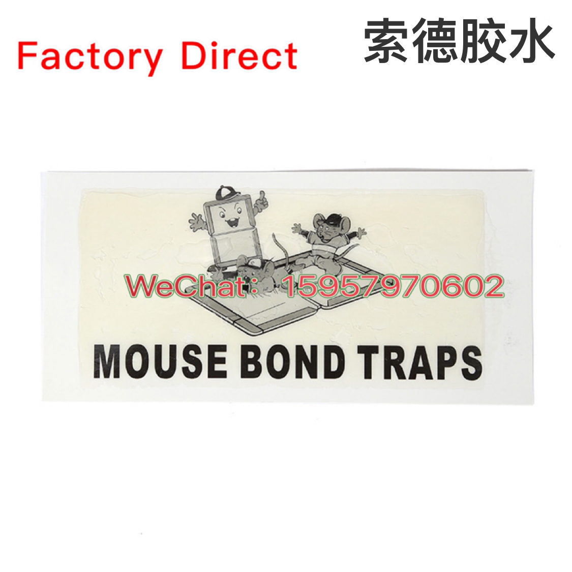 Mouse Sticker, Glue Mouse Traps Mouse Glue Mouse Trap Sticker