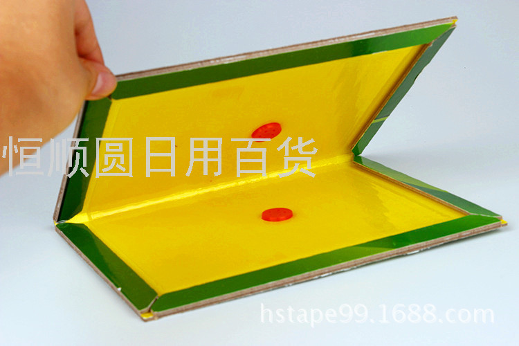 Small English Strong Mouse Sticker Foreign Trade Glue Mouse Traps Strong Mouse Trap Sticker Mouse Glue Authentic Product Wholesale