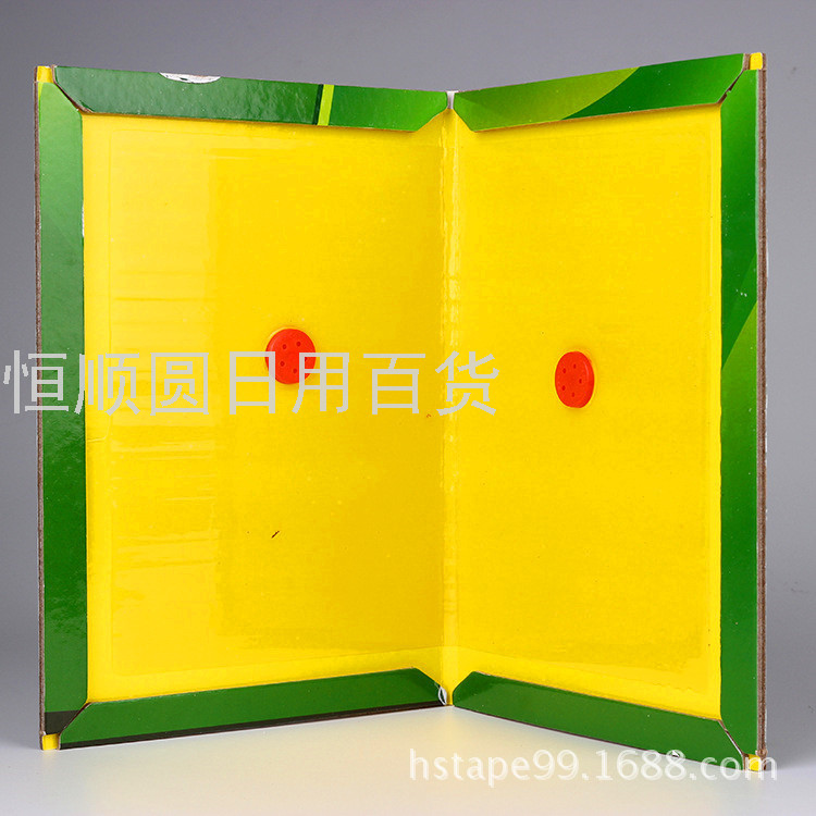 Small English Strong Mouse Sticker Foreign Trade Glue Mouse Traps Strong Mouse Trap Sticker Mouse Glue Authentic Product Wholesale