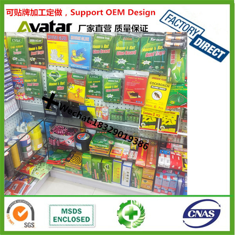 Green Corps Mouse Catcher Trap Green Leaf Strong Glue Mouse Traps Mouse Trap Sticker Mouse Sticker Force