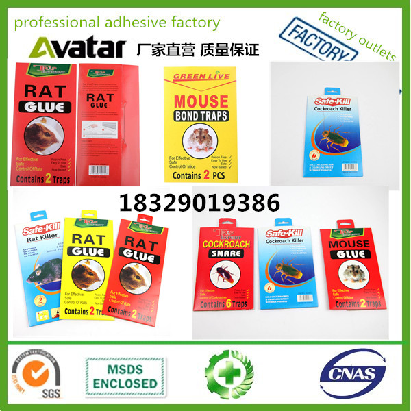 Green Corps Mouse Catcher Trap Green Leaf Strong Glue Mouse Traps Mouse Trap Sticker Mouse Sticker Force