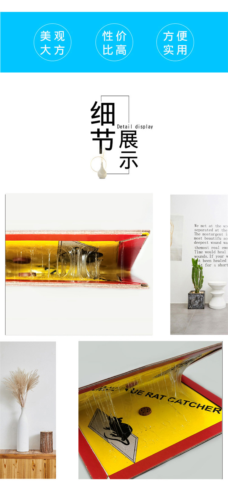 Household Rat Catching Products Mouse Sticker Mouse Trap Sticker Wholesale Rat Trap Sticky Mouse Stickers Hotel Restaurant Warehouse Mouse Glue Trap