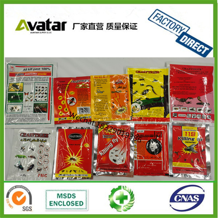 Black plastic Reusable Rat Catch Trap Black Plastic Mouse Snap Trap ABS Mouse Trap Rat Traps 