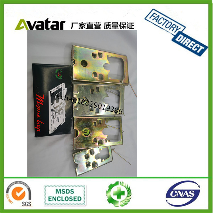 Black plastic Reusable Rat Catch Trap Black Plastic Mouse Snap Trap ABS Mouse Trap Rat Traps 