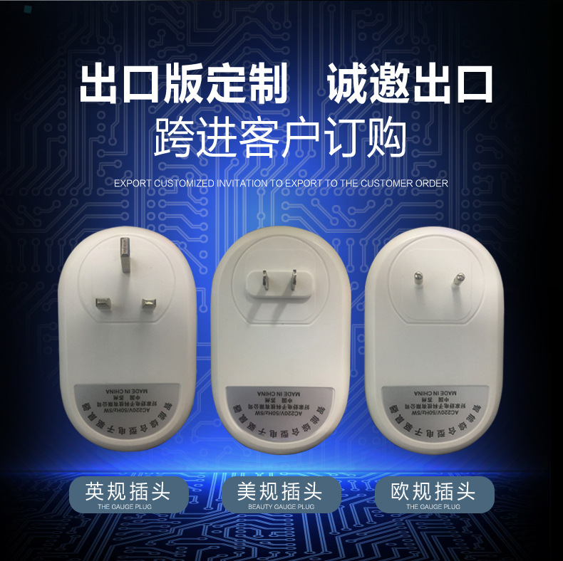 Mouse Repeller Electronic New Product Mousetrap Household Mouse Trap Electric Cat Mouse Repeller Gadgets Insect Killer