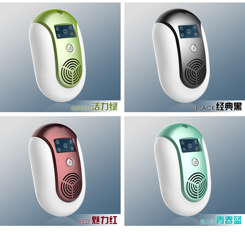 Mouse Repeller Electronic New Product Mousetrap Household Mouse Trap Electric Cat Mouse Repeller Gadgets Insect Killer