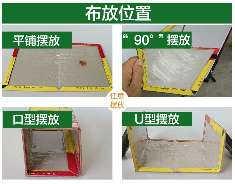 Sticky Mouse Board Mouse Trap Sticker Rat Repellent Mousetrap Rat Catching Glue Manufacturers Custom OEM Processing Sticky Mouse Board Mouse Trap Sticker Rat Repellent Mousetrap Rat Catching Glue Manufacturers Custom OEM Processing