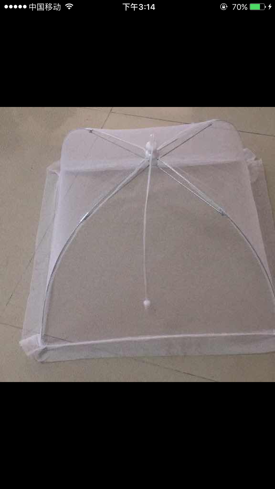 Our Factory Specializes in Producing Dish Cover Food Cover Table Cover Fruit Cover, Etc. Our Factory Specializes in Producing Dish Cover Food Cover Table Cover Fruit Cover, Etc.
