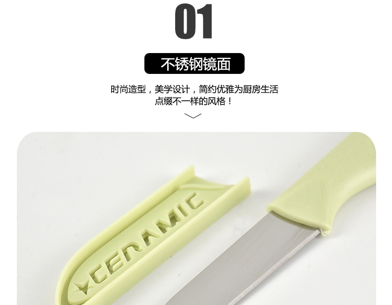 SST Fruit Knife Set Kitchen Knife Cutting Board Three-Piece Scraping Peeler Fruit Knife Peeler Gift Knife SST Fruit Knife Set Kitchen Knife Cutting Board Three-Piece Scraping Peeler Fruit Knife Peeler Gift Knife
