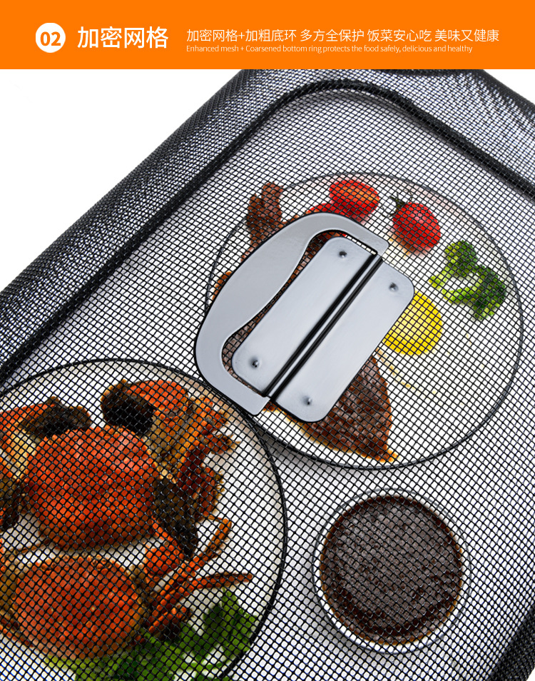 Multi-Functional Vegetable Cover Leftovers Vegetable Cover Dish Cover Kitchen Wrought Iron Food Cover Can Be Hung Small Anti-Mosquito Cockroach Large Size Dish Cover