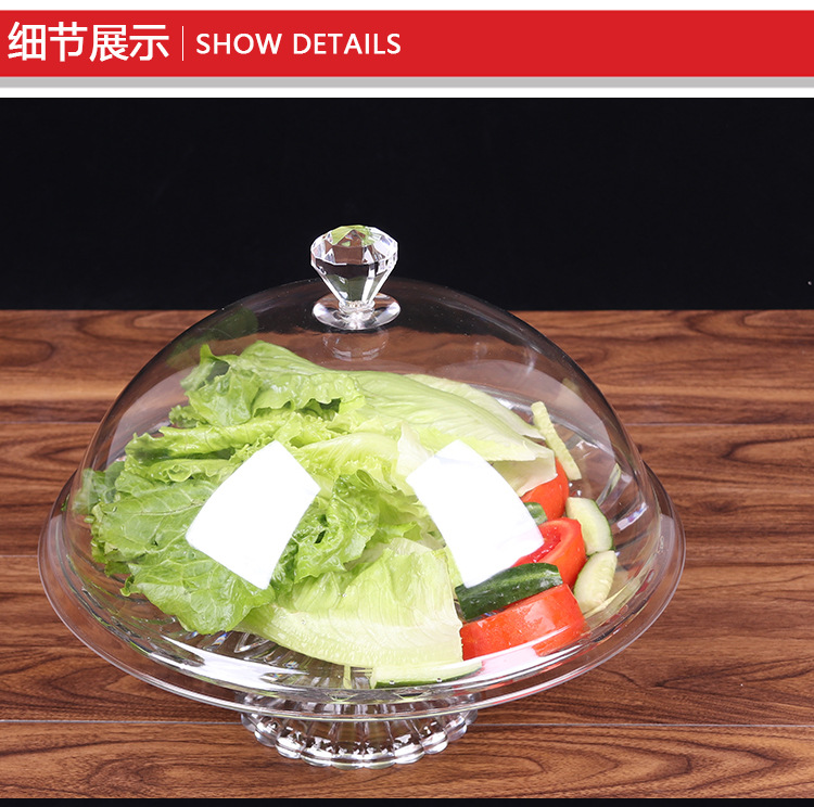 Transparent Acrylic Food Cover Dust Cover Plastic round Dish Cover Cake Cover Transparent Cover Bowl Cover Universal Pc Transparent Acrylic Food Cover Dust Cover Plastic round Dish Cover Cake Cover Transparent Cover Bowl Cover Universal Pc