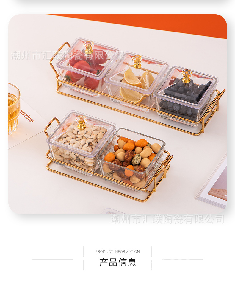 Nordic Light Luxury Glass Dustproof with Cover KTV Fruit Plate Nuts Packing Home Living Room Snacks Pastry Snack Dish